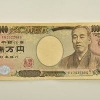 1万円札｜お金