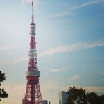 東京タワー