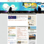 国立科学博物館