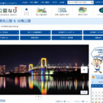 お台場海浜公園