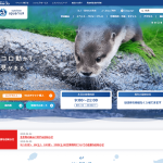 サンシャイン水族館公式サイト